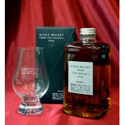 Nikka (Vatted Malt) Nikka From the Barrel 51.4% 50cl